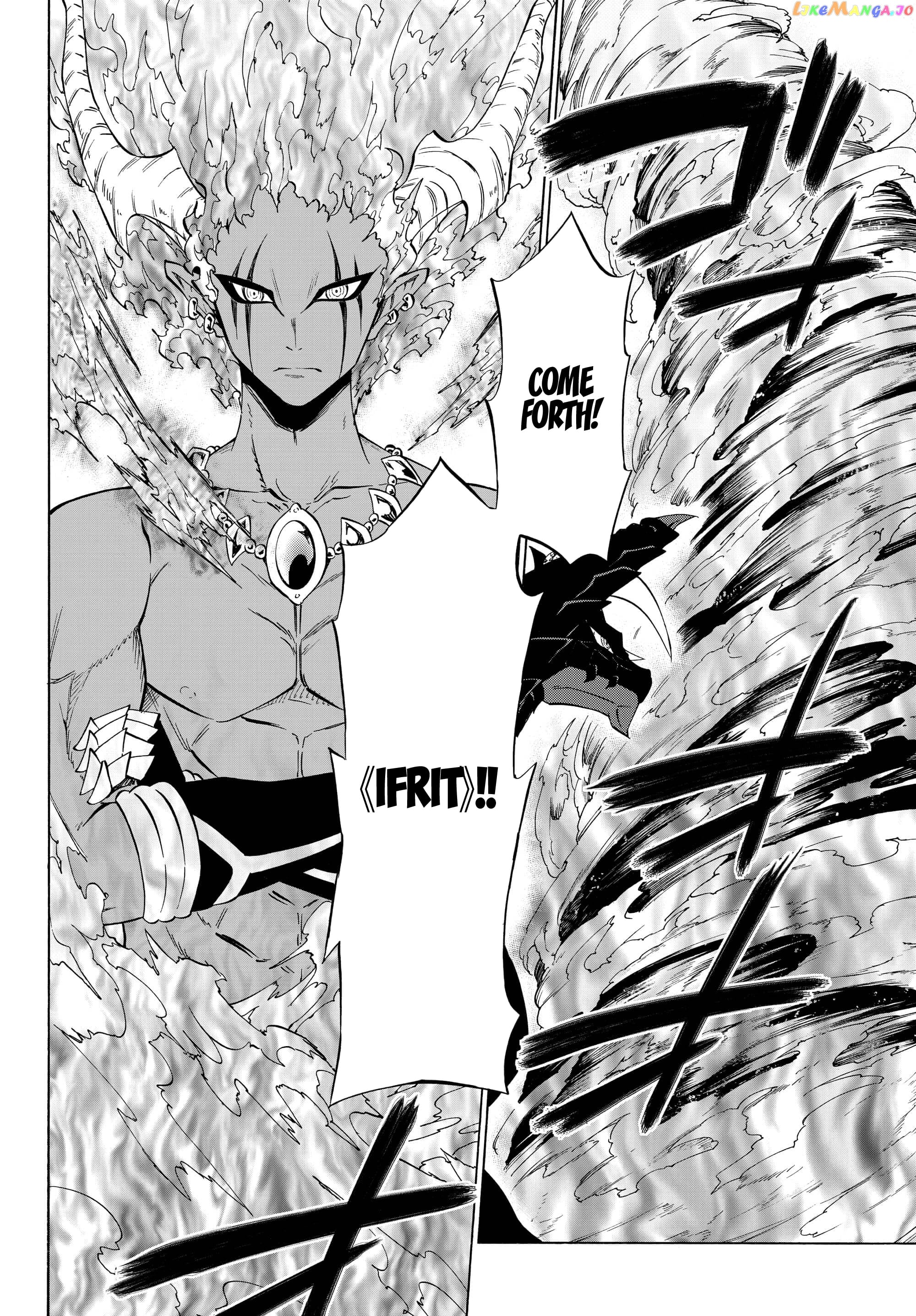 Isekai Maou to Shoukan Shoujo Dorei Majutsu chapter 56.1 - page 7