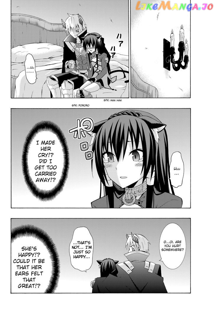 Isekai Maou to Shoukan Shoujo Dorei Majutsu chapter 4.1 - page 10