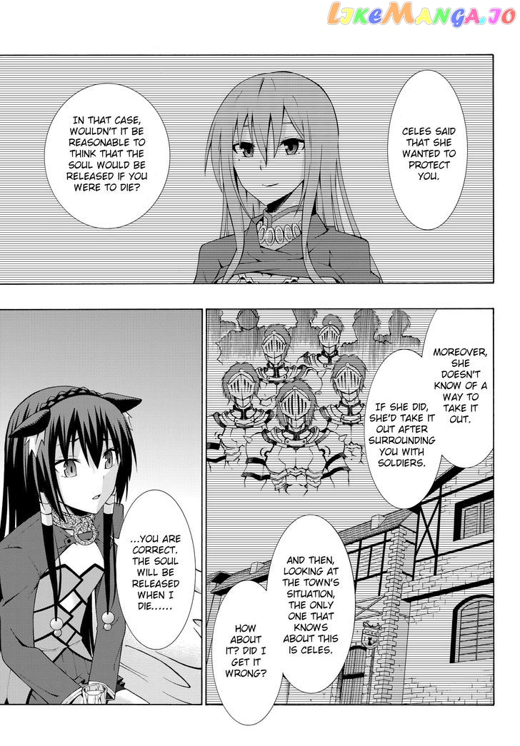 Isekai Maou to Shoukan Shoujo Dorei Majutsu chapter 4.1 - page 13