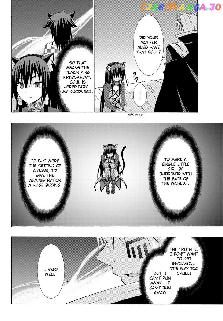 Isekai Maou to Shoukan Shoujo Dorei Majutsu chapter 4.1 - page 14
