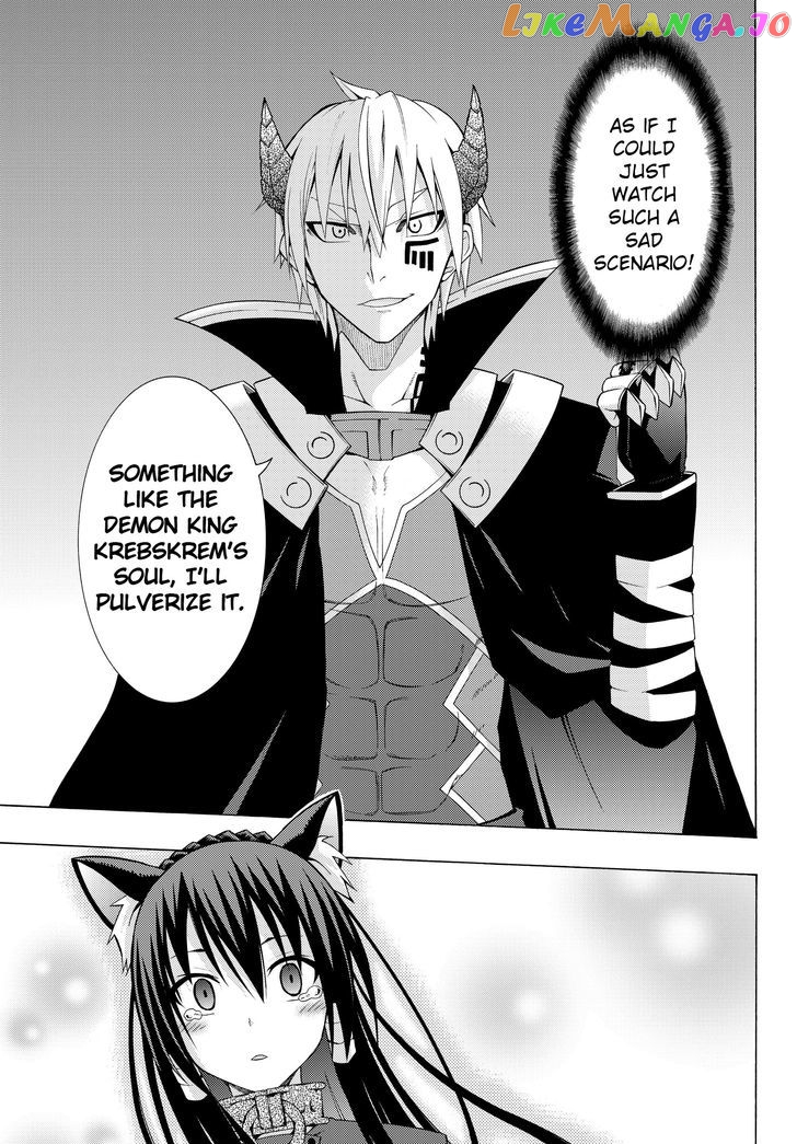 Isekai Maou to Shoukan Shoujo Dorei Majutsu chapter 4.1 - page 15