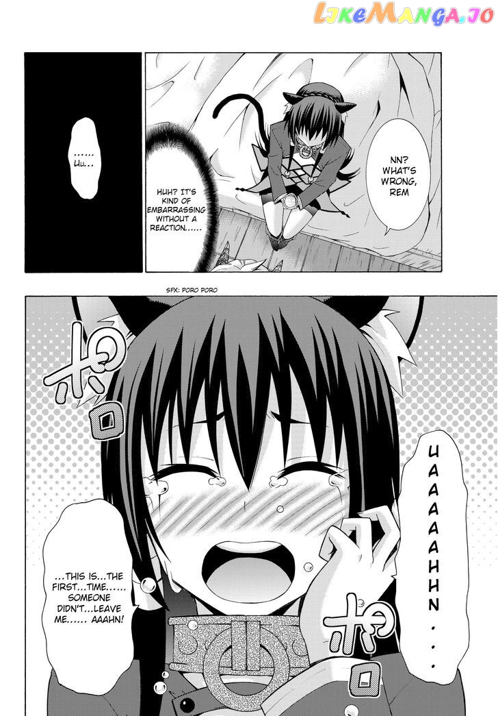 Isekai Maou to Shoukan Shoujo Dorei Majutsu chapter 4.1 - page 16