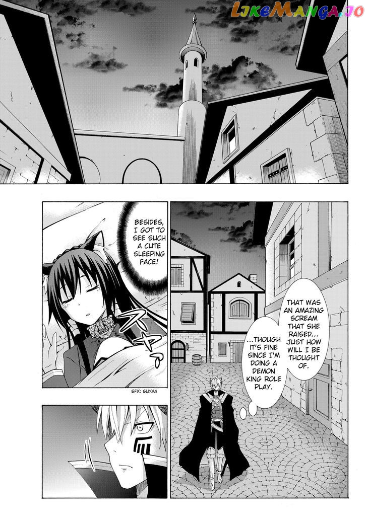 Isekai Maou to Shoukan Shoujo Dorei Majutsu chapter 4.1 - page 17