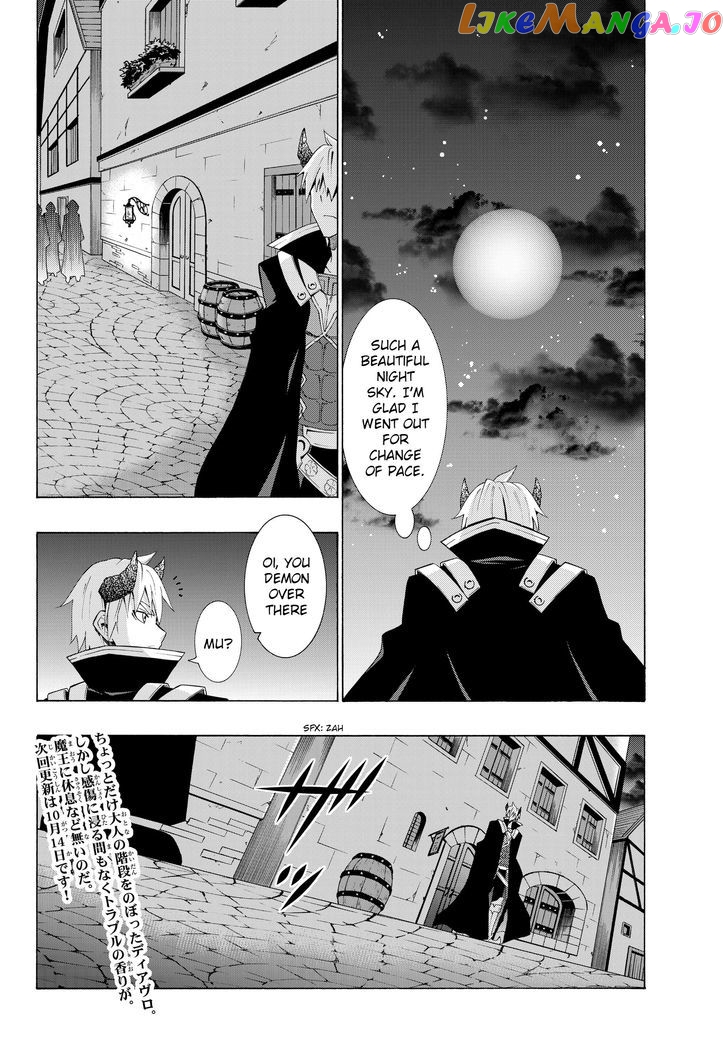 Isekai Maou to Shoukan Shoujo Dorei Majutsu chapter 4.1 - page 18