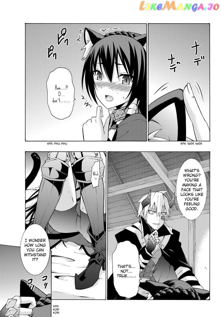 Isekai Maou to Shoukan Shoujo Dorei Majutsu chapter 4.1 - page 3