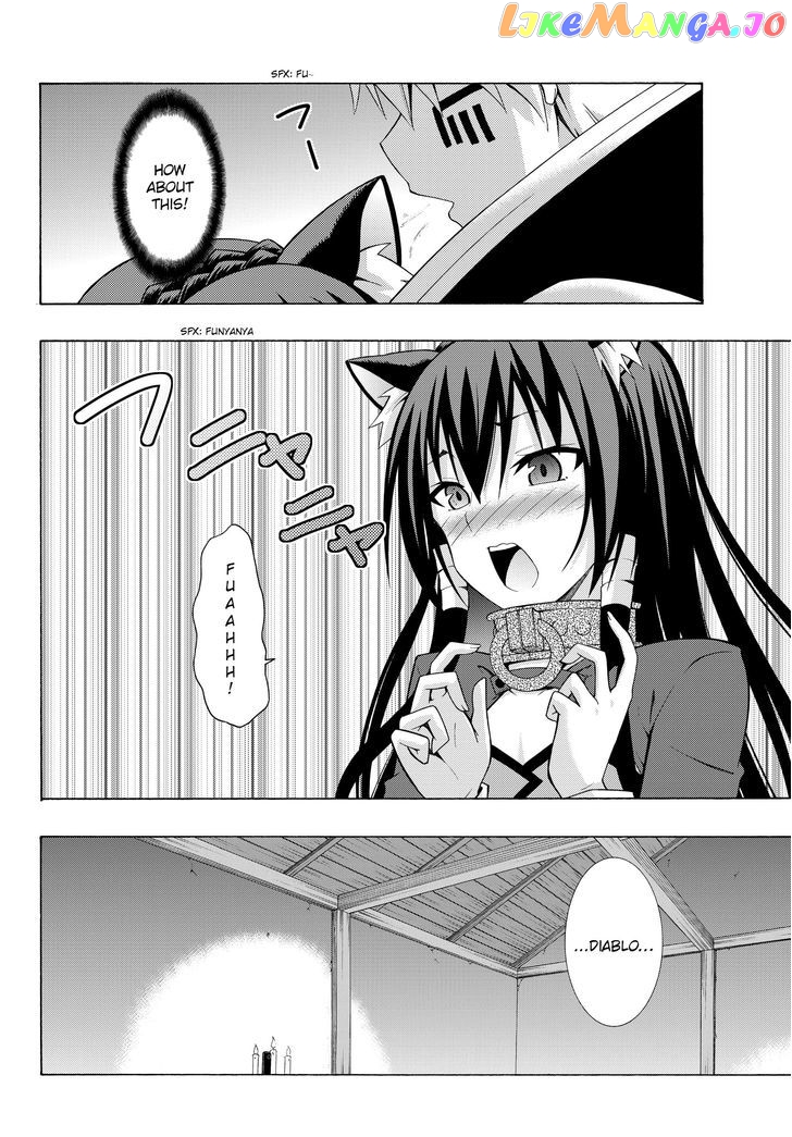 Isekai Maou to Shoukan Shoujo Dorei Majutsu chapter 4.1 - page 6