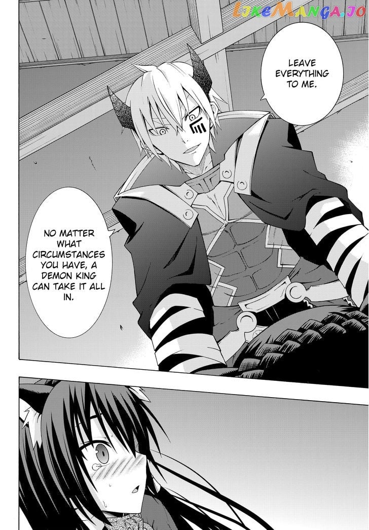 Isekai Maou to Shoukan Shoujo Dorei Majutsu chapter 4.1 - page 8