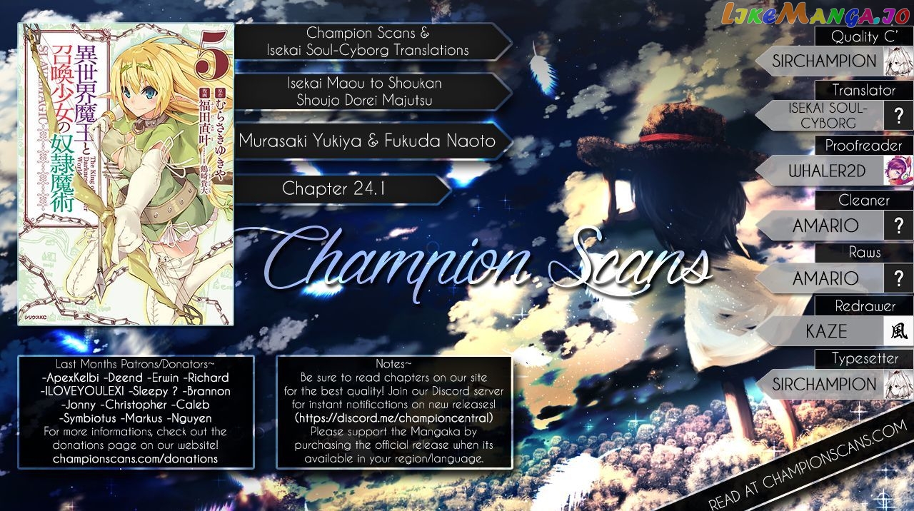 Isekai Maou to Shoukan Shoujo Dorei Majutsu chapter 24.1 - page 1