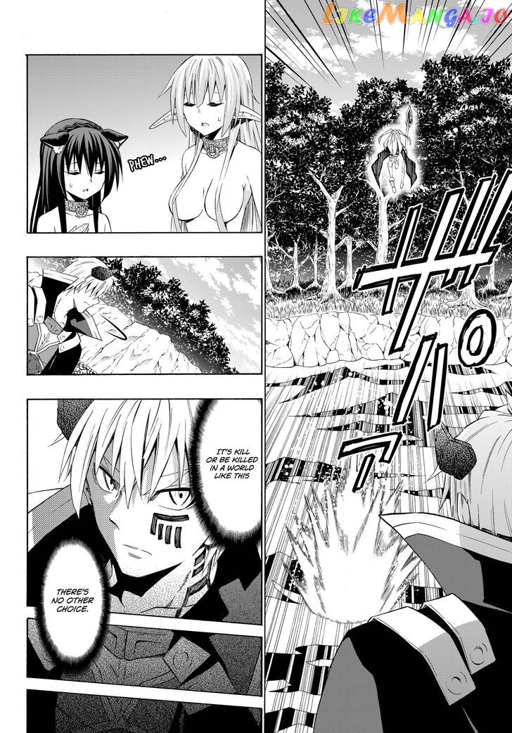 Isekai Maou to Shoukan Shoujo Dorei Majutsu chapter 24.1 - page 10