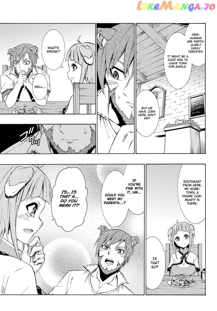 Isekai Maou to Shoukan Shoujo Dorei Majutsu chapter 24.1 - page 13