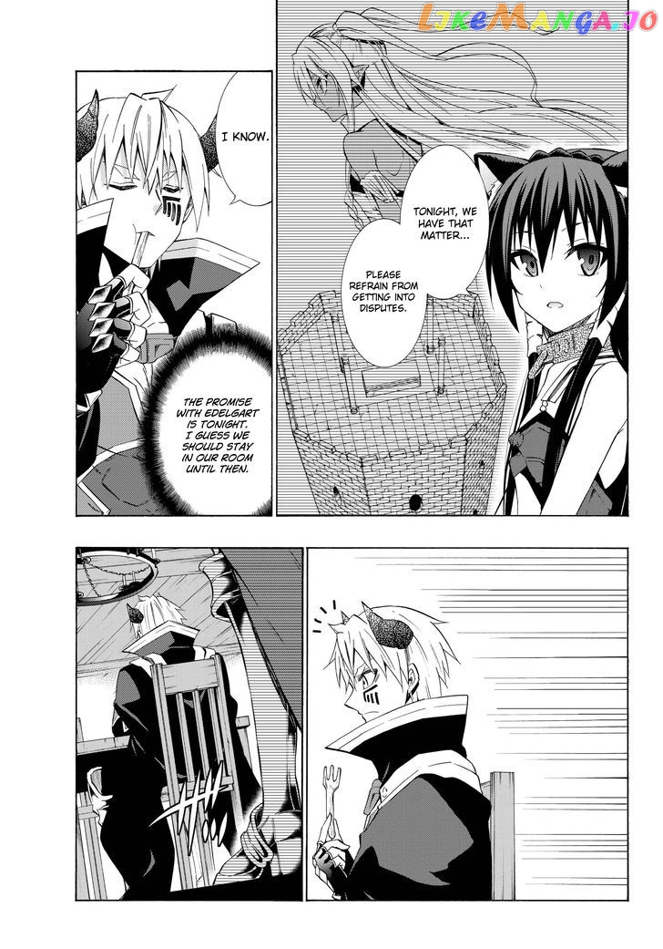 Isekai Maou to Shoukan Shoujo Dorei Majutsu chapter 24.1 - page 16