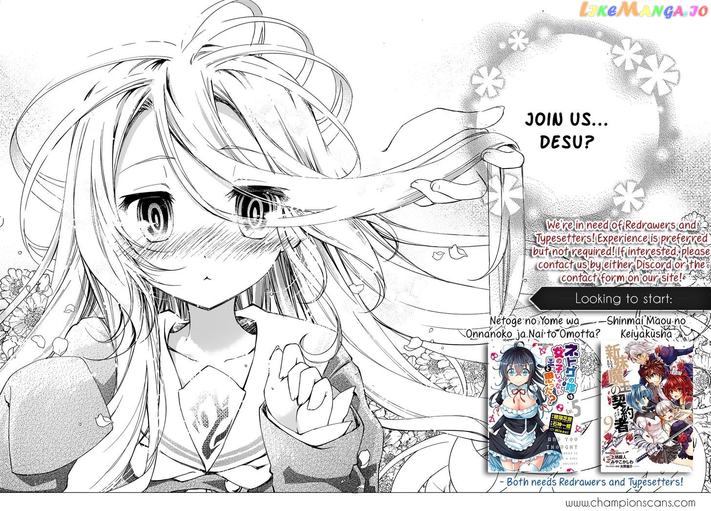 Isekai Maou to Shoukan Shoujo Dorei Majutsu chapter 24.1 - page 2