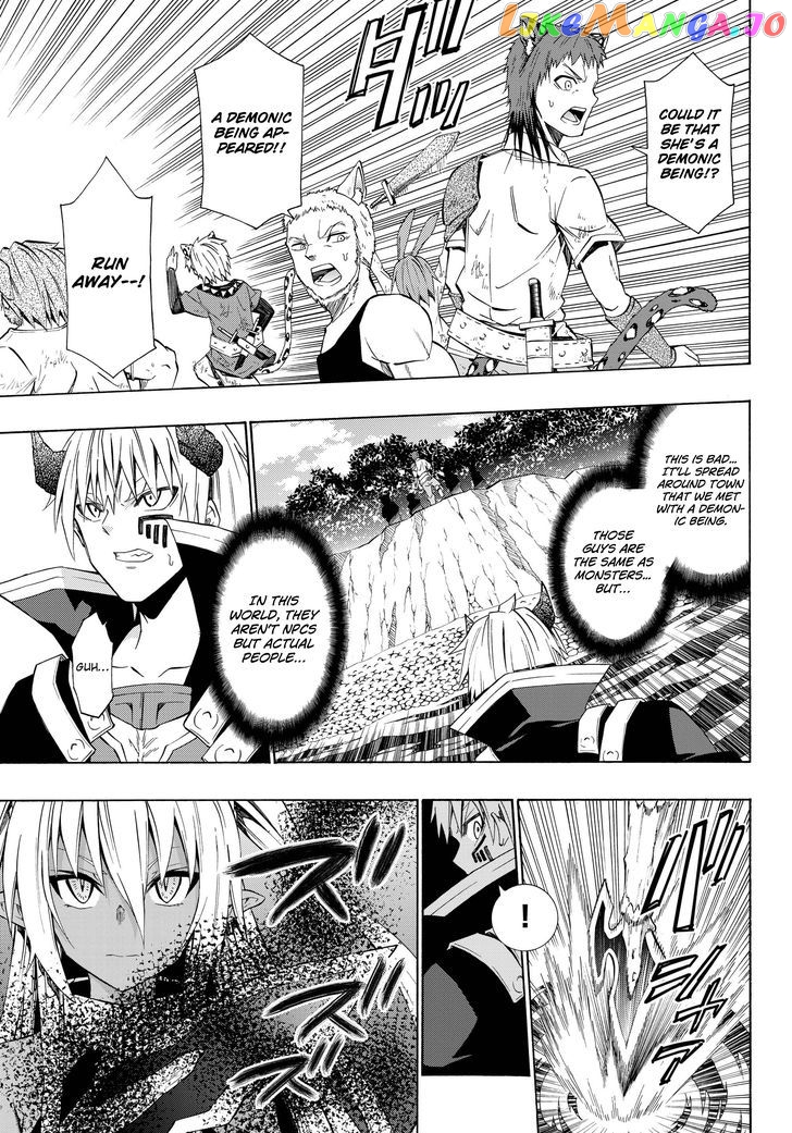 Isekai Maou to Shoukan Shoujo Dorei Majutsu chapter 24.1 - page 5