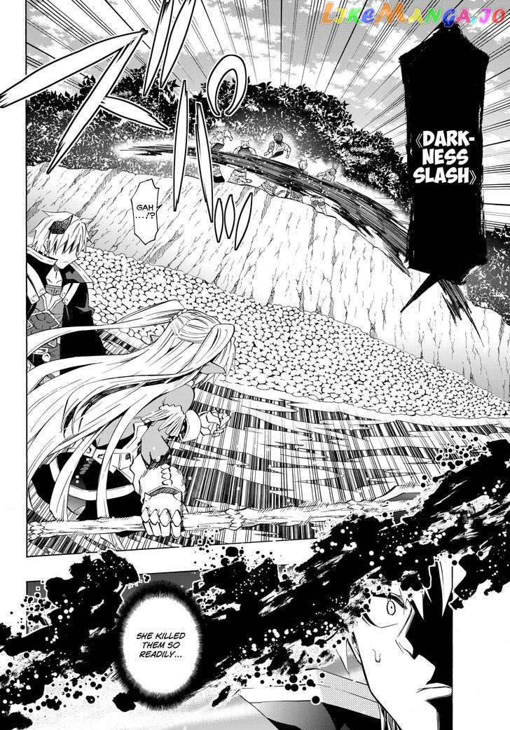 Isekai Maou to Shoukan Shoujo Dorei Majutsu chapter 24.1 - page 6