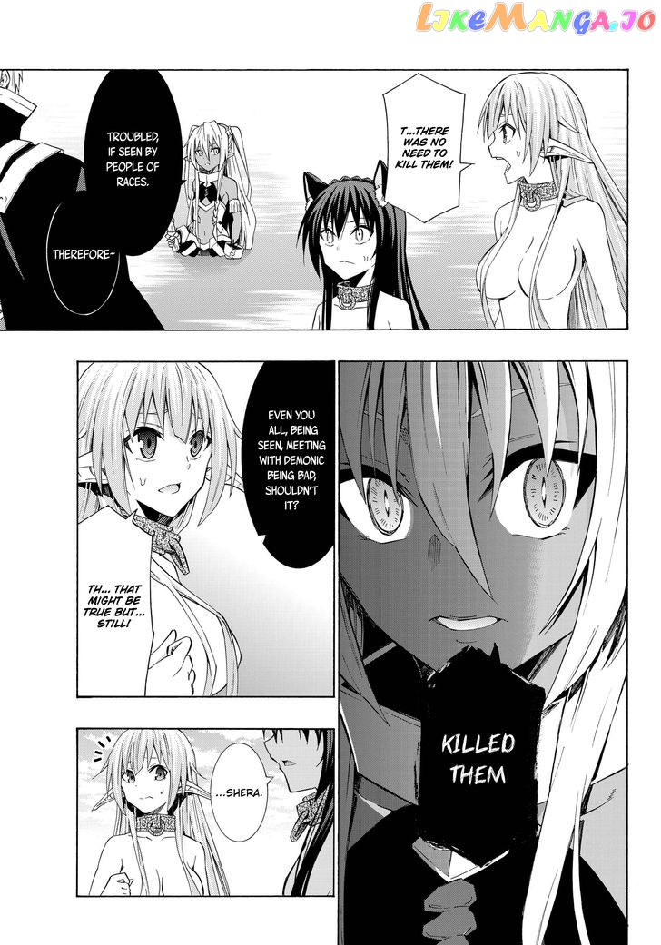 Isekai Maou to Shoukan Shoujo Dorei Majutsu chapter 24.1 - page 7