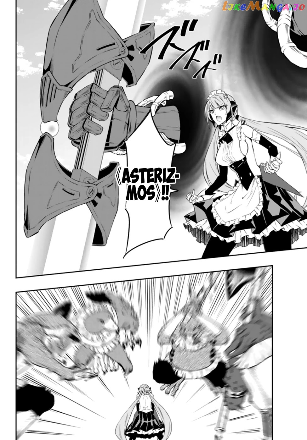 Isekai Maou to Shoukan Shoujo Dorei Majutsu chapter 60.2 - page 5