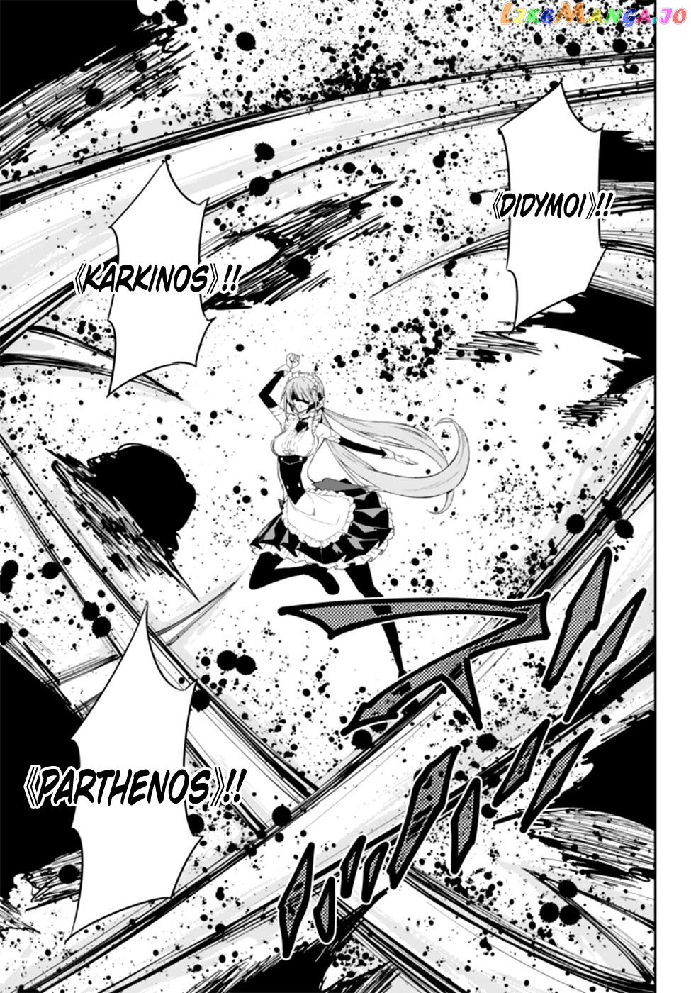 Isekai Maou to Shoukan Shoujo Dorei Majutsu chapter 60.2 - page 6