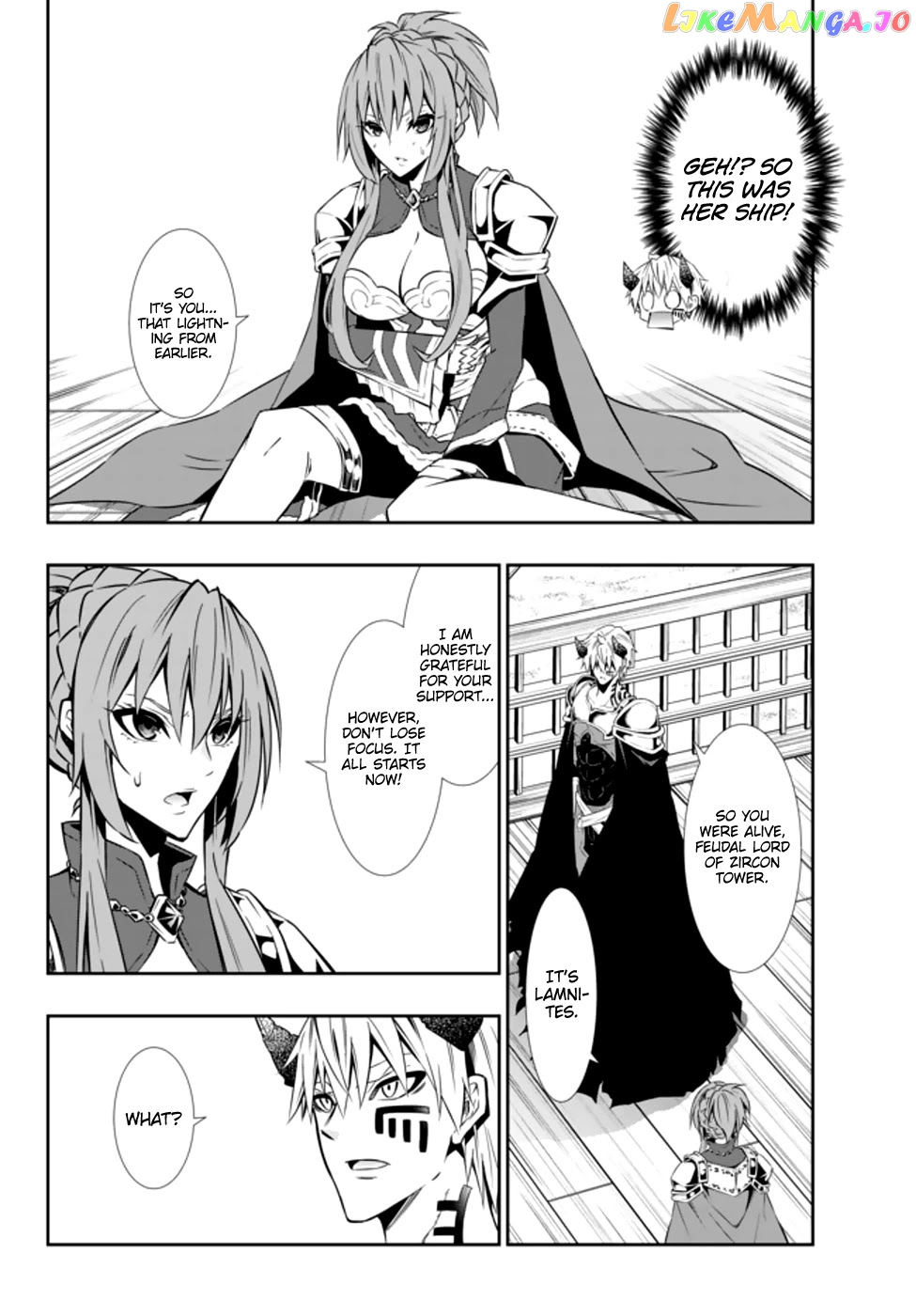 Isekai Maou to Shoukan Shoujo Dorei Majutsu chapter 60.2 - page 9