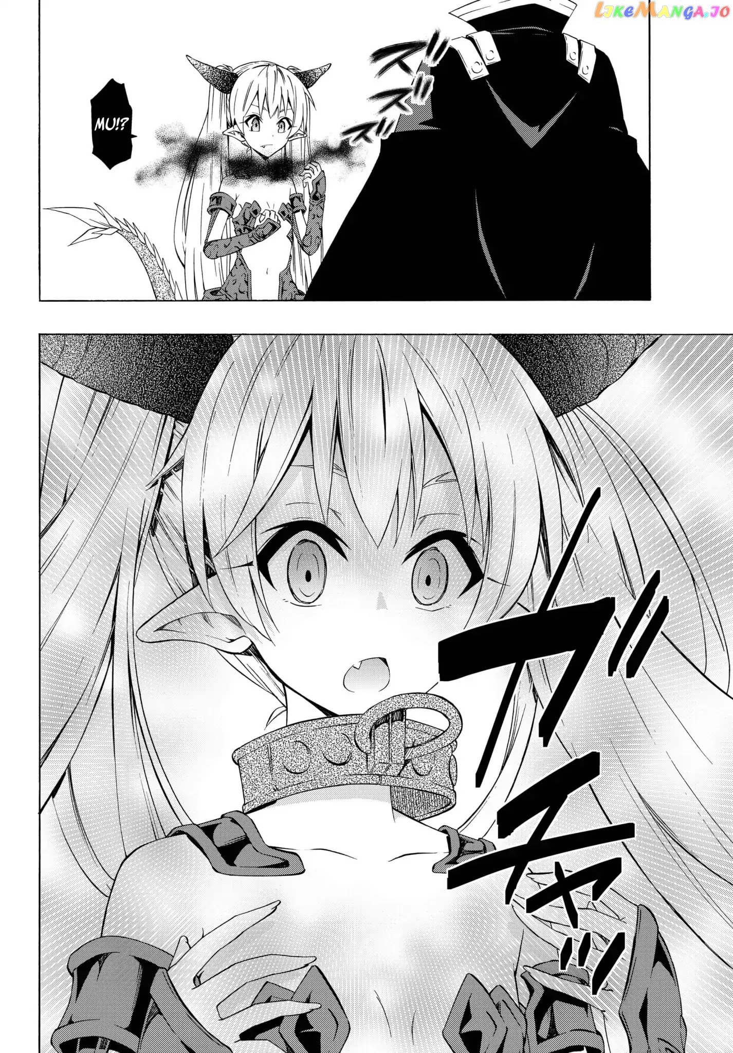 Isekai Maou to Shoukan Shoujo Dorei Majutsu chapter 38.2 - page 16