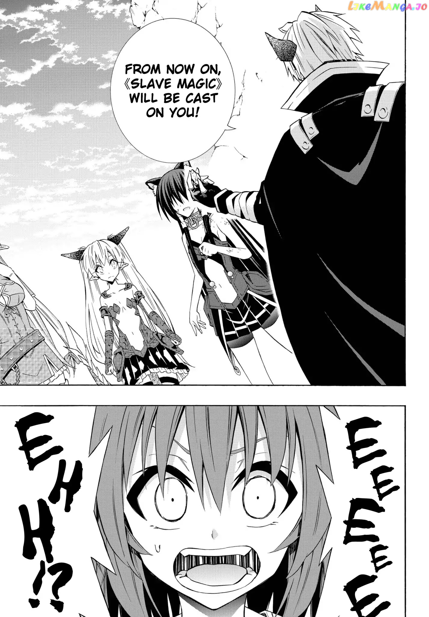 Isekai Maou to Shoukan Shoujo Dorei Majutsu chapter 38.2 - page 3