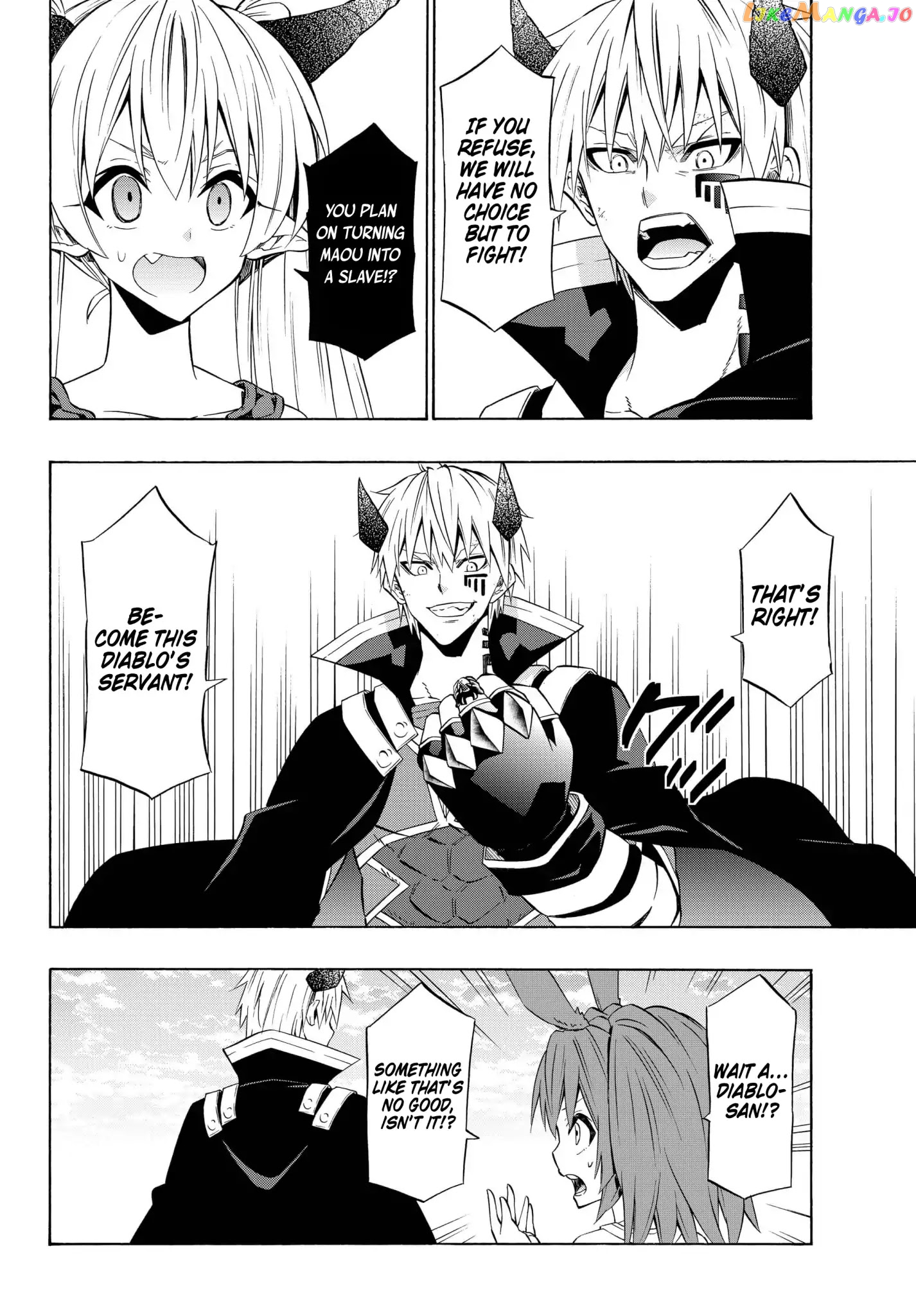 Isekai Maou to Shoukan Shoujo Dorei Majutsu chapter 38.2 - page 4