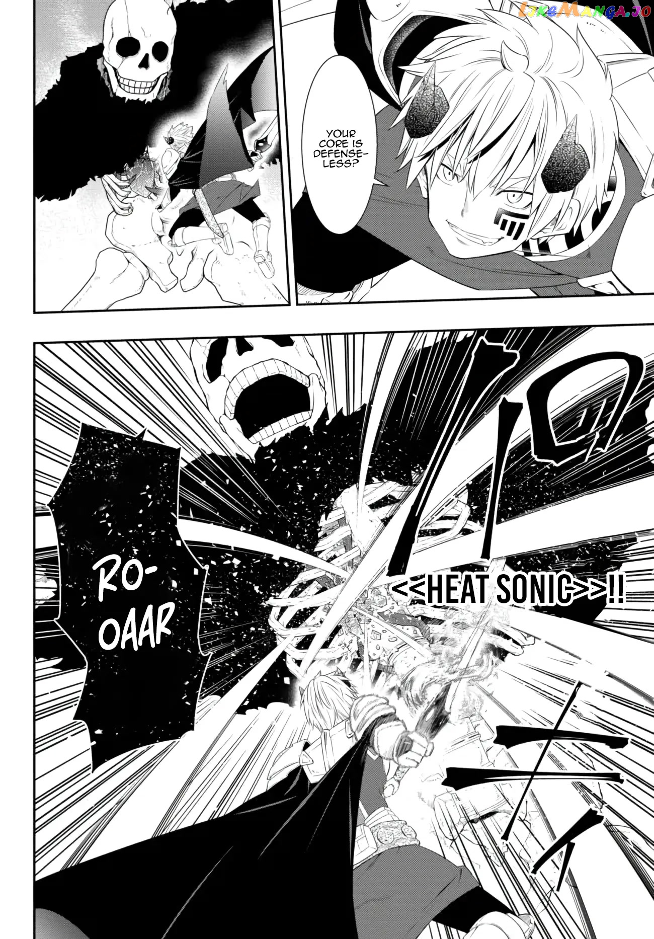 Isekai Maou to Shoukan Shoujo Dorei Majutsu chapter 93 - page 17