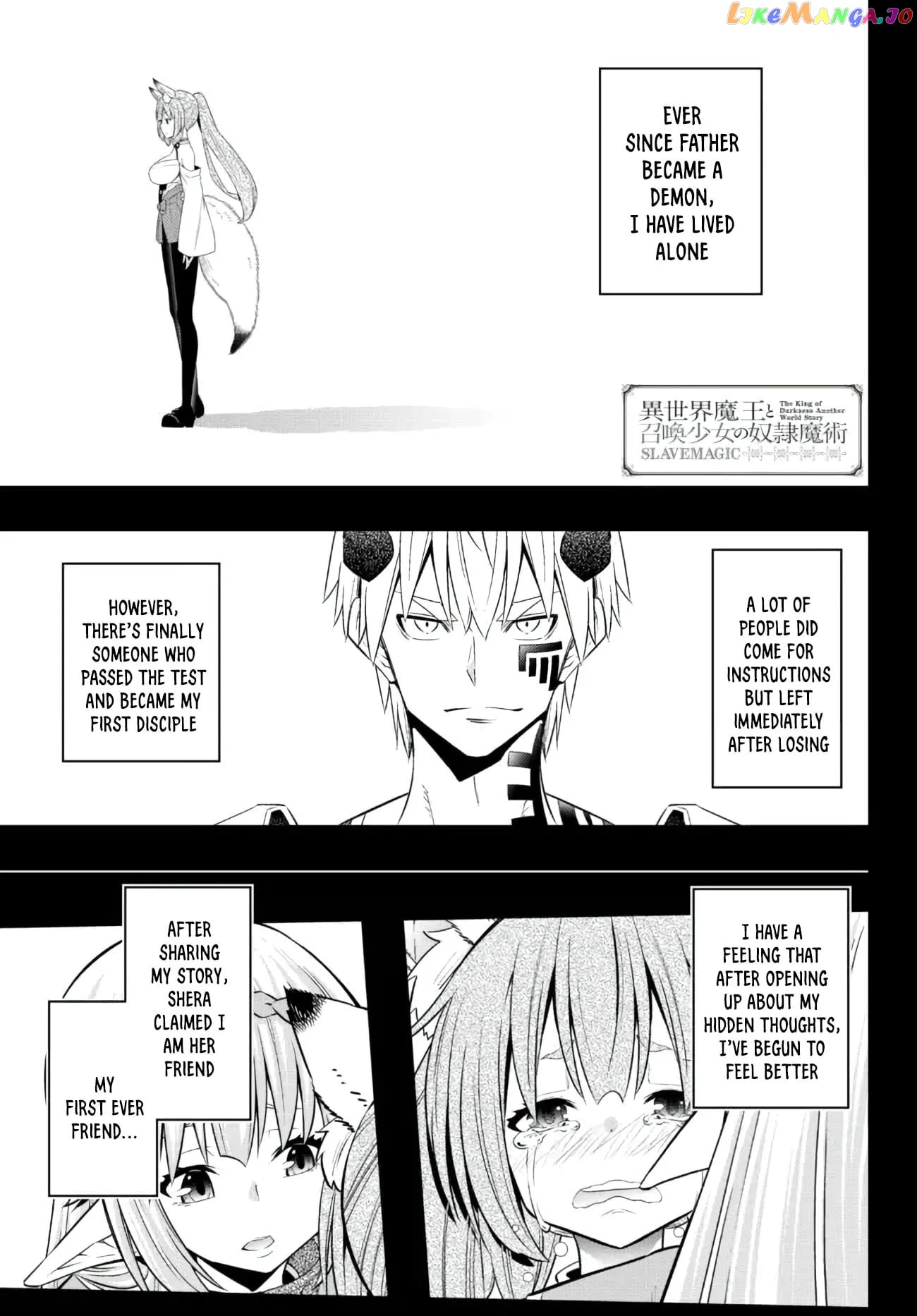 Isekai Maou to Shoukan Shoujo Dorei Majutsu chapter 93 - page 2