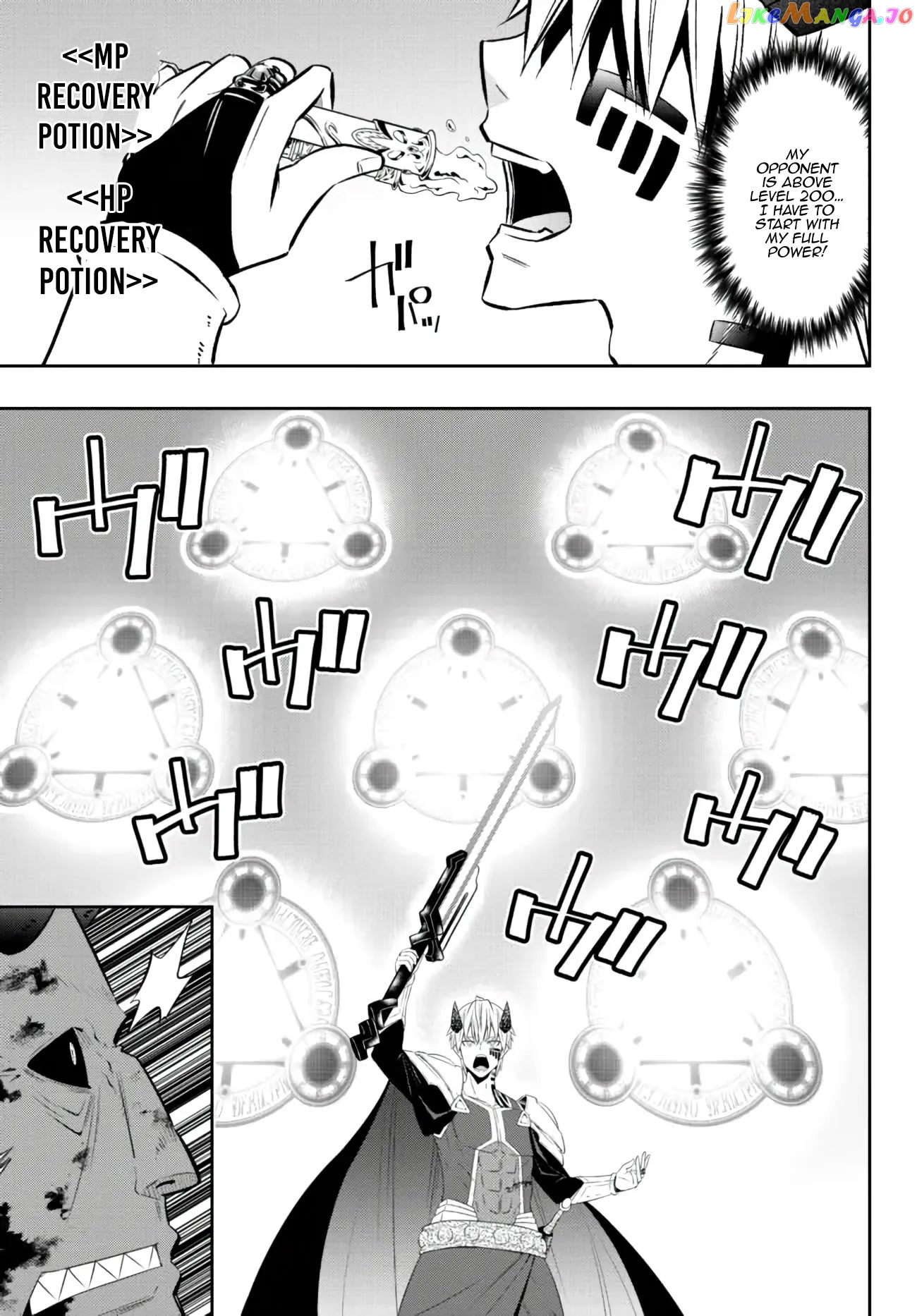 Isekai Maou to Shoukan Shoujo Dorei Majutsu chapter 93 - page 42
