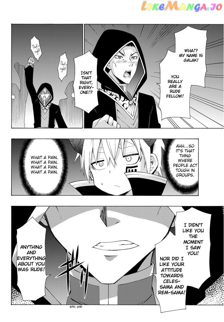 Isekai Maou to Shoukan Shoujo Dorei Majutsu chapter 4.2 - page 2