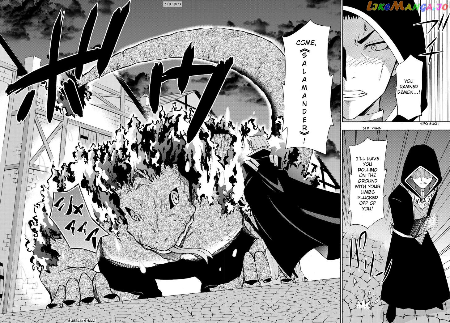 Isekai Maou to Shoukan Shoujo Dorei Majutsu chapter 4.2 - page 4