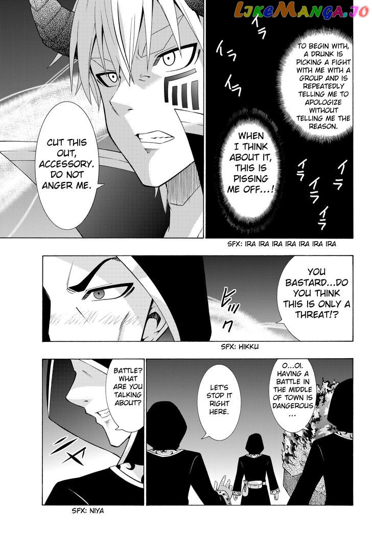 Isekai Maou to Shoukan Shoujo Dorei Majutsu chapter 4.2 - page 6