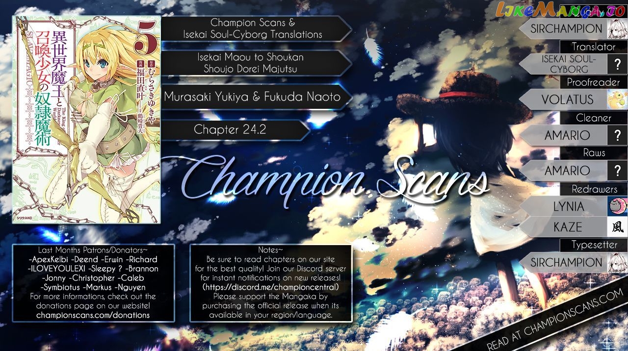 Isekai Maou to Shoukan Shoujo Dorei Majutsu chapter 24.2 - page 1