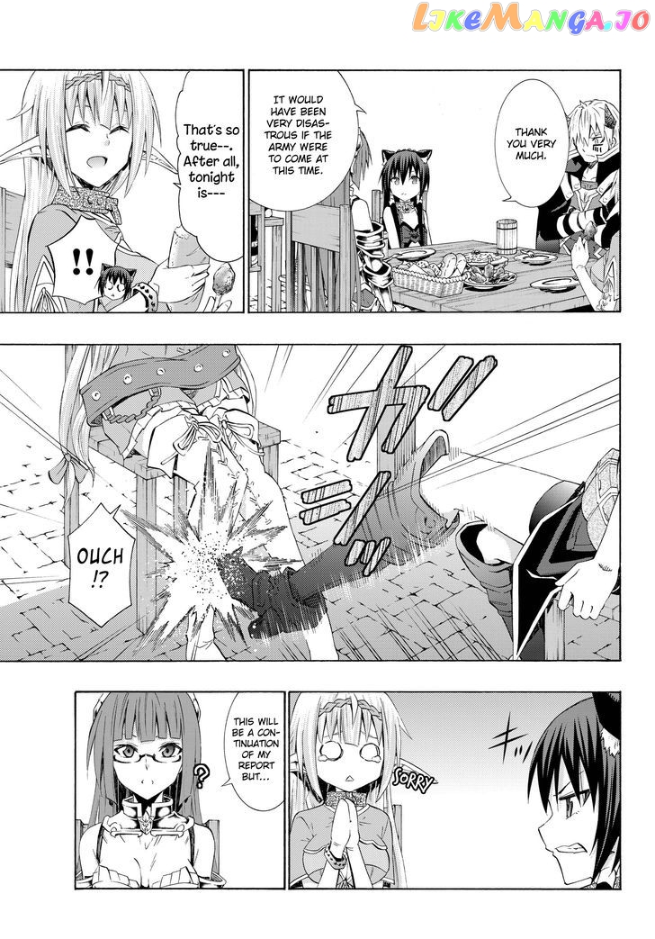 Isekai Maou to Shoukan Shoujo Dorei Majutsu chapter 24.2 - page 4
