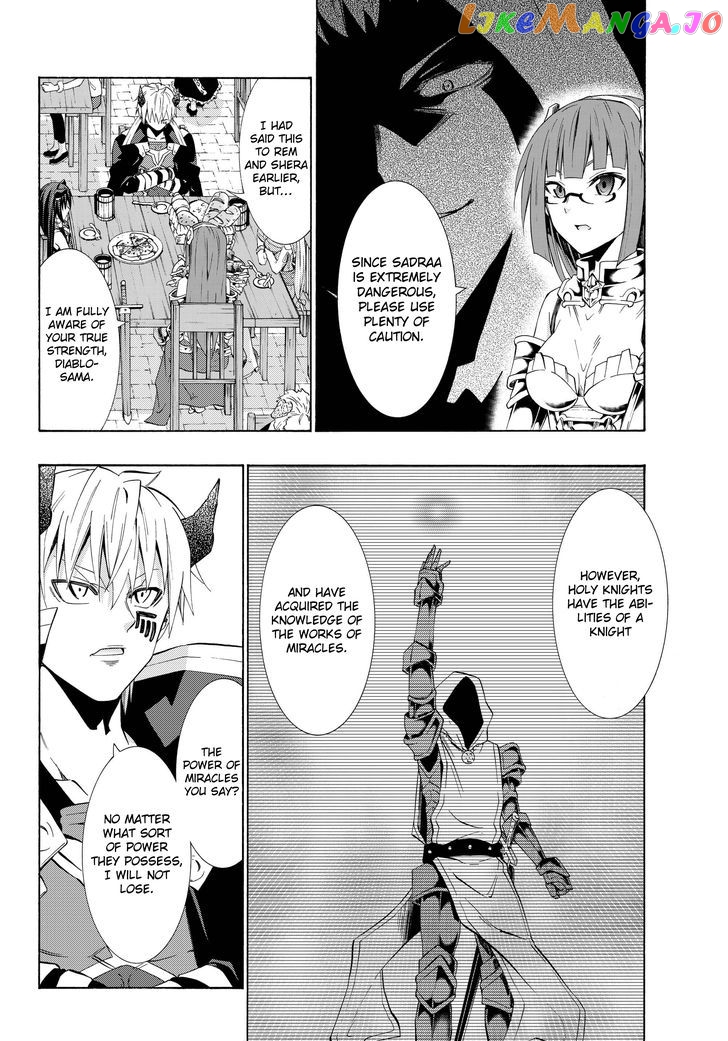 Isekai Maou to Shoukan Shoujo Dorei Majutsu chapter 24.2 - page 7