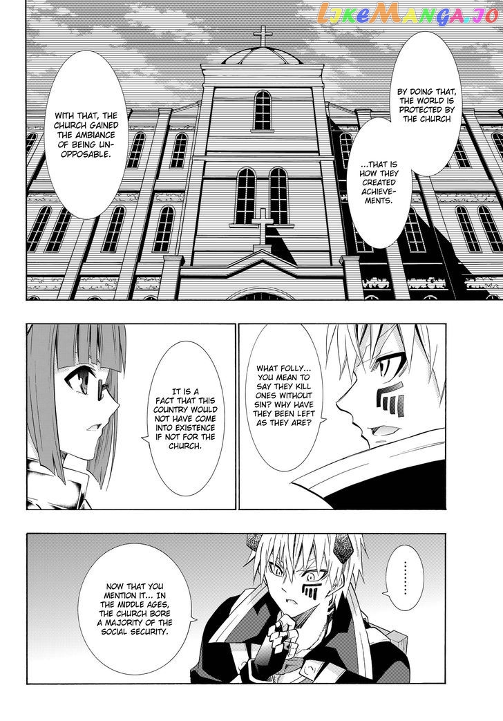 Isekai Maou to Shoukan Shoujo Dorei Majutsu chapter 24.2 - page 9
