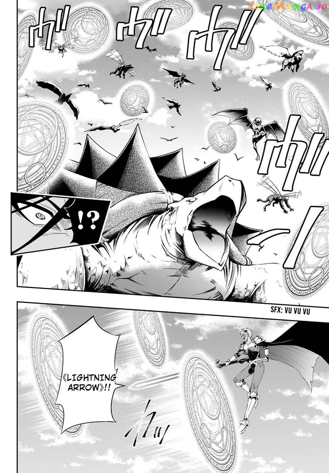 Isekai Maou to Shoukan Shoujo Dorei Majutsu chapter 61.1 - page 5