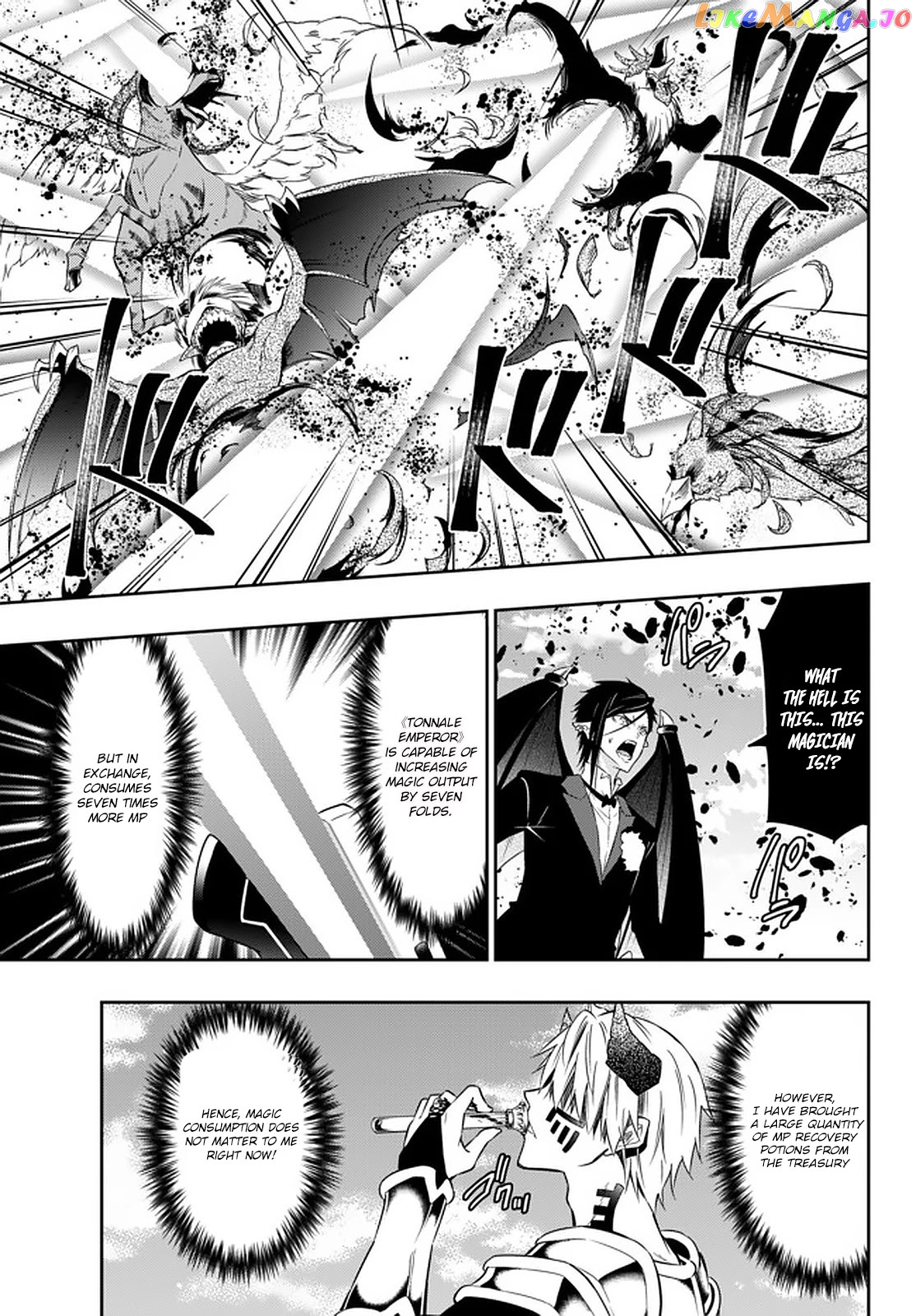 Isekai Maou to Shoukan Shoujo Dorei Majutsu chapter 61.1 - page 6