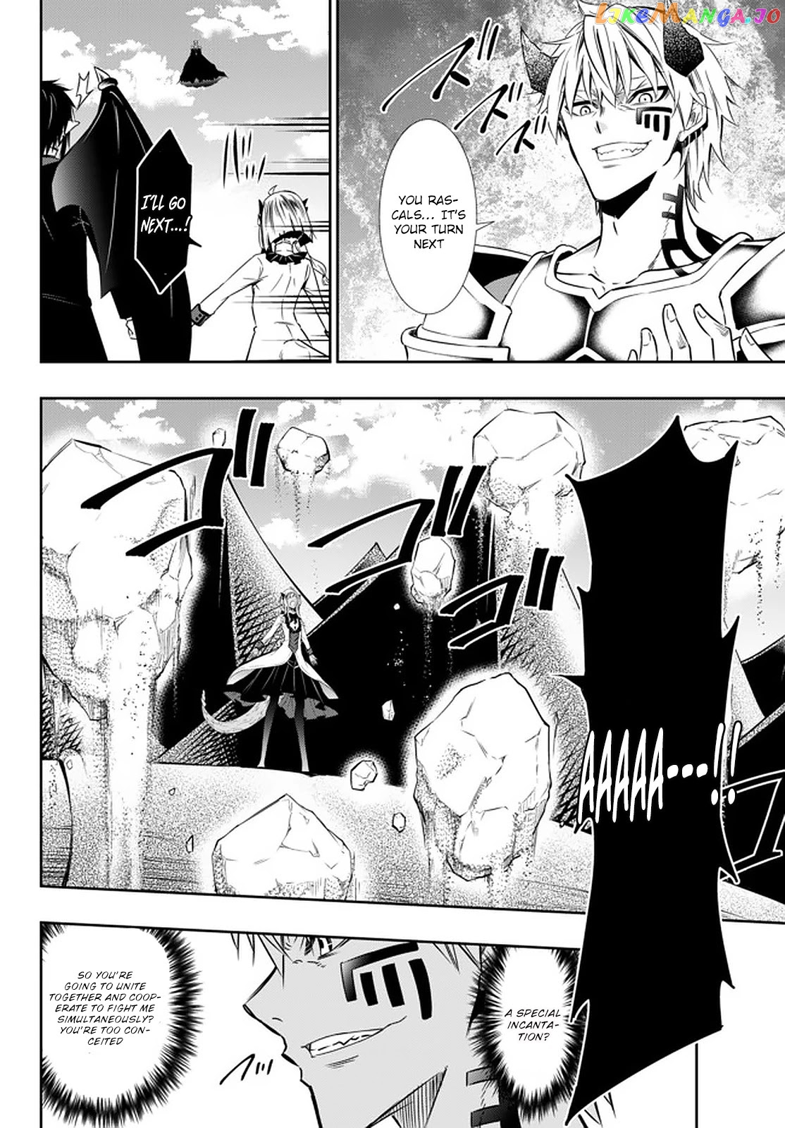 Isekai Maou to Shoukan Shoujo Dorei Majutsu chapter 61.1 - page 7