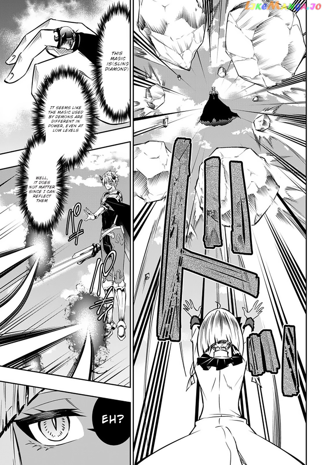 Isekai Maou to Shoukan Shoujo Dorei Majutsu chapter 61.1 - page 8