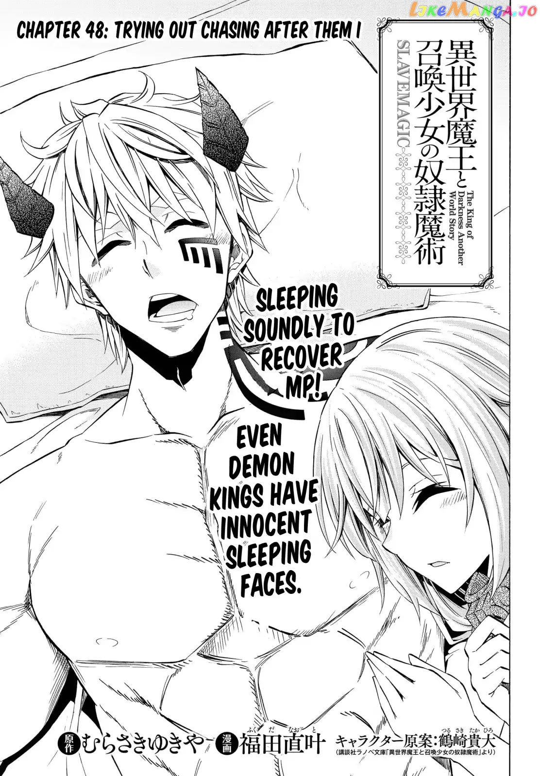 Isekai Maou to Shoukan Shoujo Dorei Majutsu chapter 48.1 - page 1