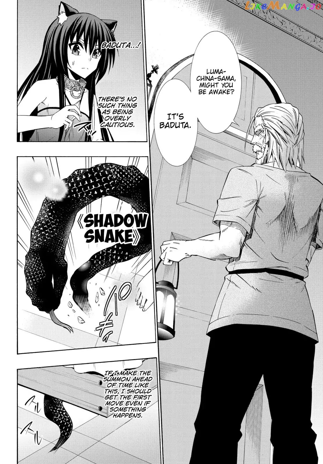 Isekai Maou to Shoukan Shoujo Dorei Majutsu chapter 48.1 - page 3