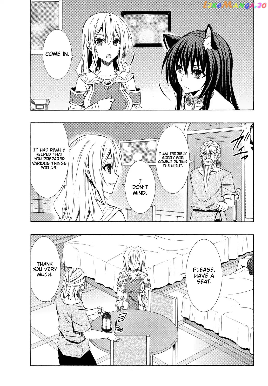 Isekai Maou to Shoukan Shoujo Dorei Majutsu chapter 48.1 - page 4
