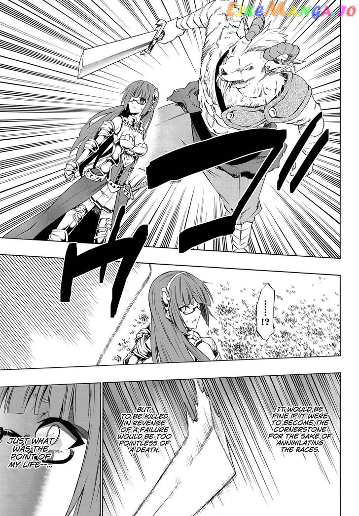 Isekai Maou to Shoukan Shoujo Dorei Majutsu chapter 39 - page 4