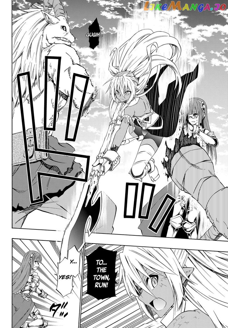 Isekai Maou to Shoukan Shoujo Dorei Majutsu chapter 39 - page 5