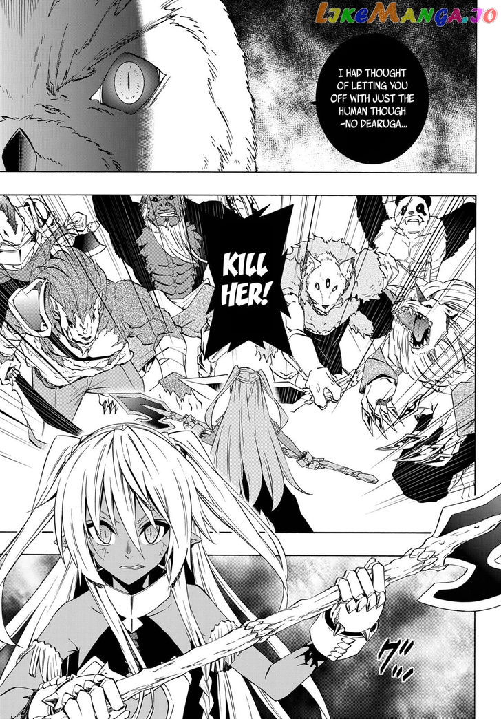 Isekai Maou to Shoukan Shoujo Dorei Majutsu chapter 39 - page 6