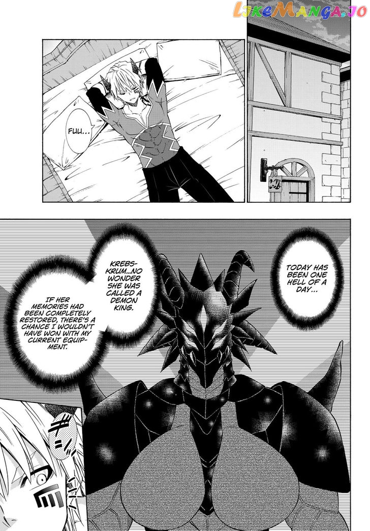Isekai Maou to Shoukan Shoujo Dorei Majutsu chapter 39 - page 8