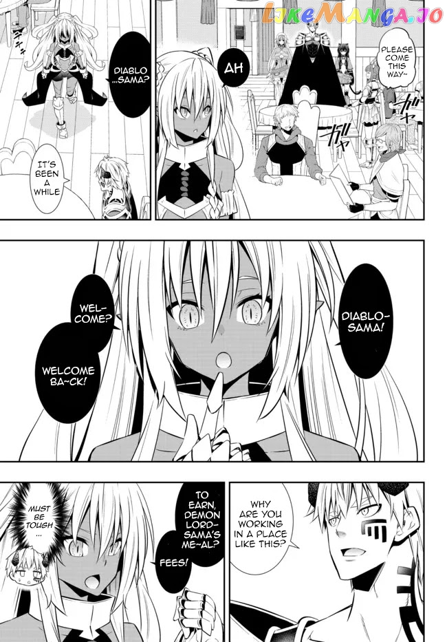 Isekai Maou to Shoukan Shoujo Dorei Majutsu chapter 86.3 - page 5