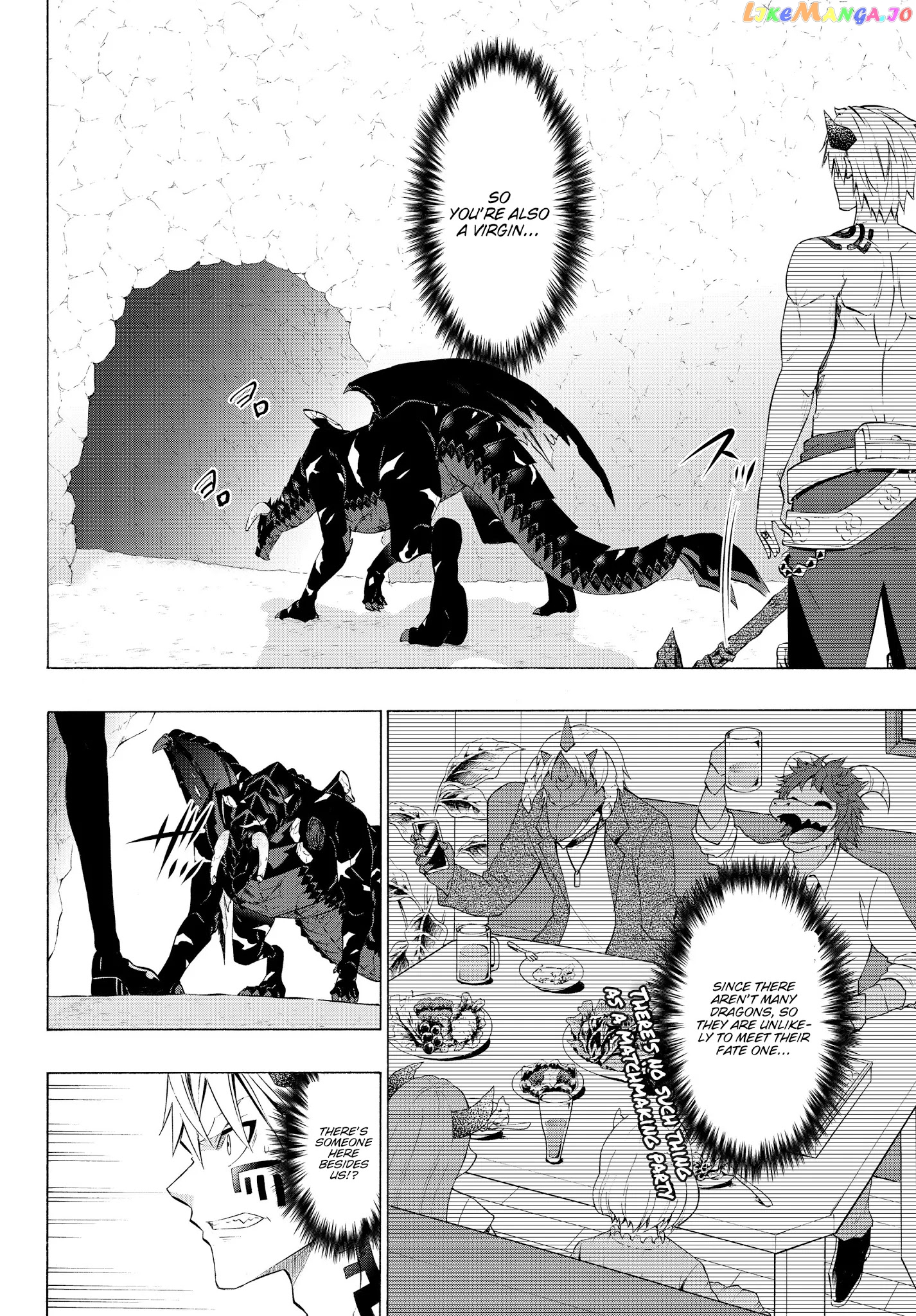 Isekai Maou to Shoukan Shoujo Dorei Majutsu chapter 57.1 - page 13