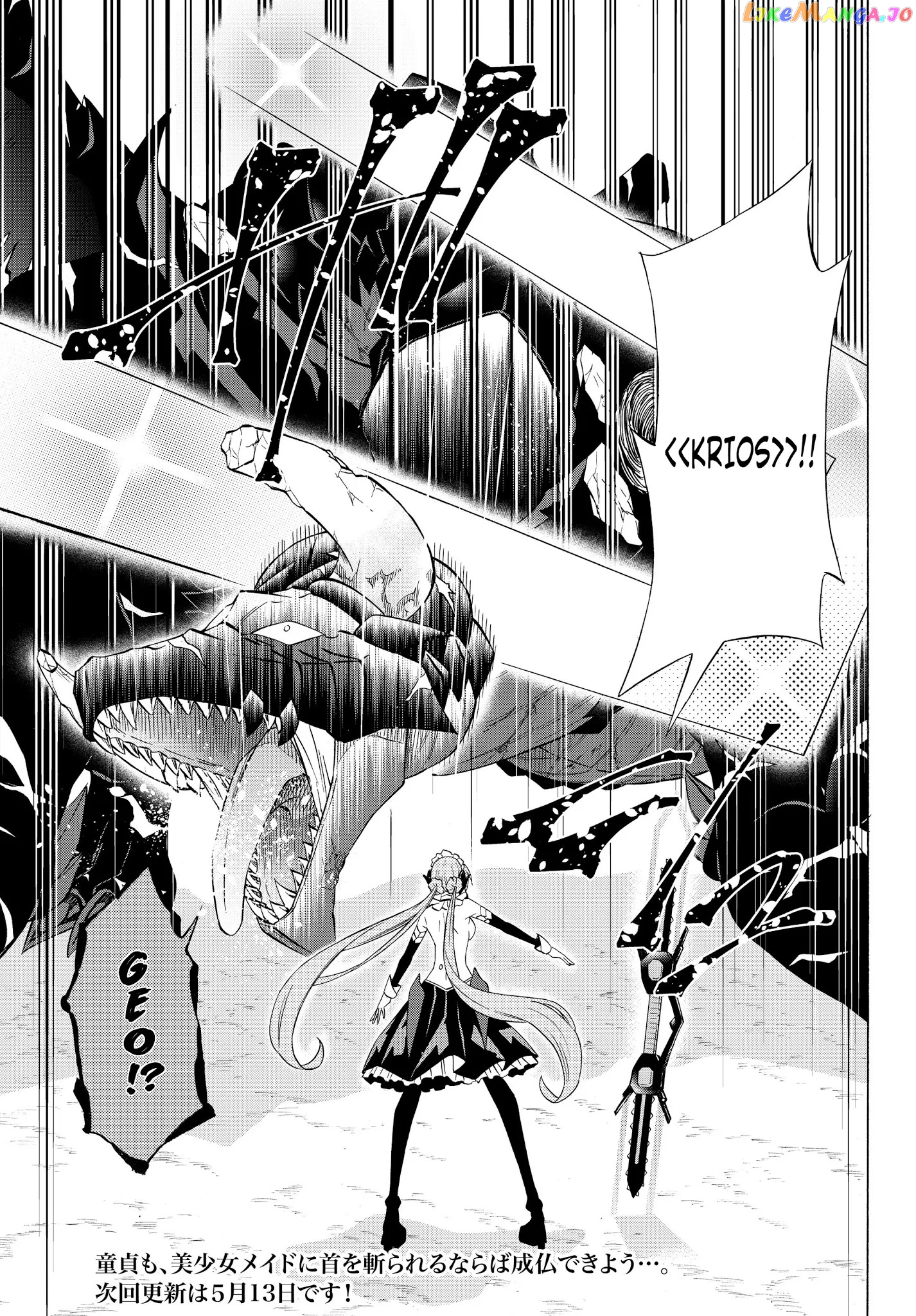 Isekai Maou to Shoukan Shoujo Dorei Majutsu chapter 57.1 - page 19