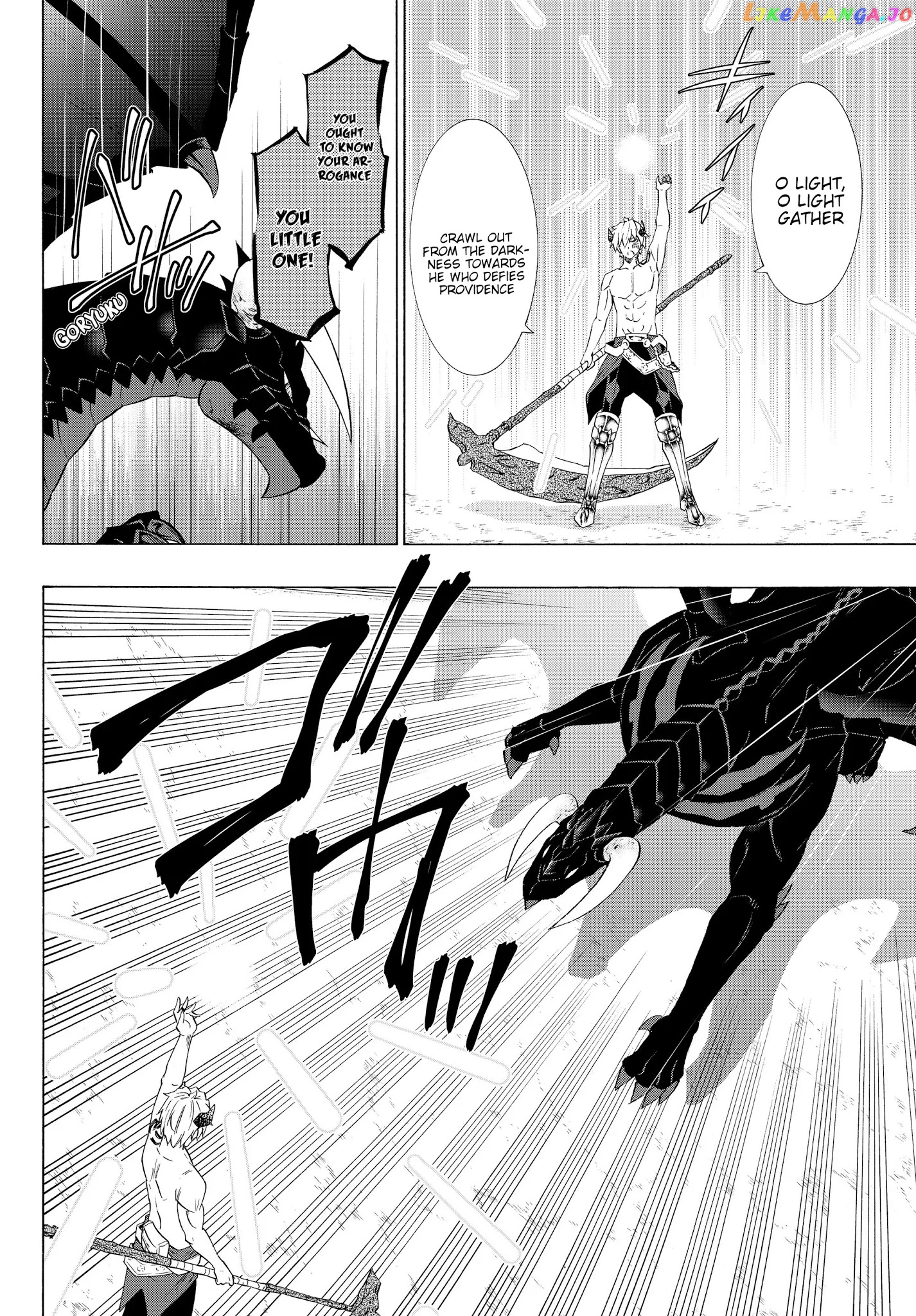 Isekai Maou to Shoukan Shoujo Dorei Majutsu chapter 57.1 - page 3